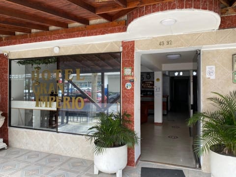 Facade/entrance, Day, Lobby or reception