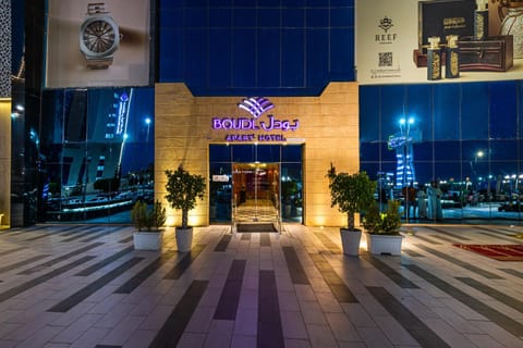 Property building, Night