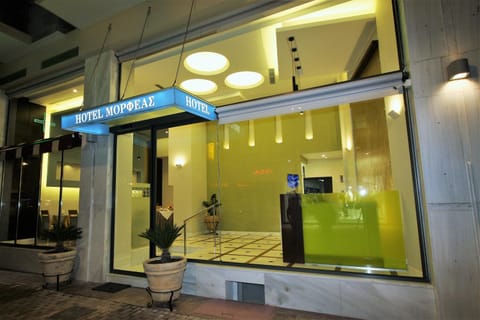 Facade/entrance, Summer, Sunset