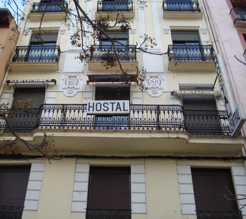 Property building, Facade/entrance, Day