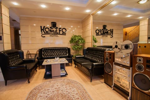 Facade/entrance, Lobby or reception