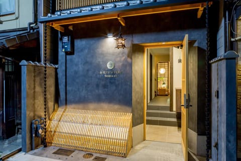 Facade/entrance, Facade/entrance, Night