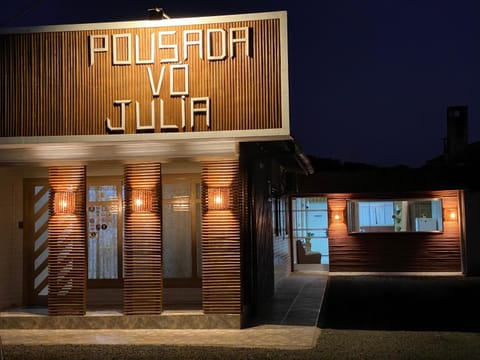 Facade/entrance, Night