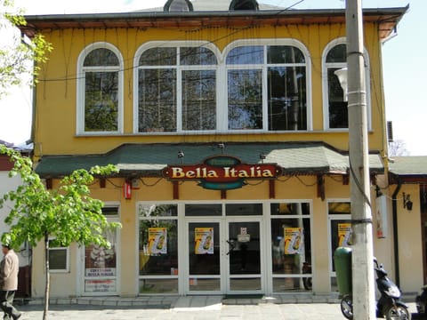 Facade/entrance