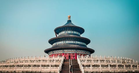Nearby landmark