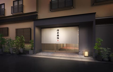 Property building, Facade/entrance, Night