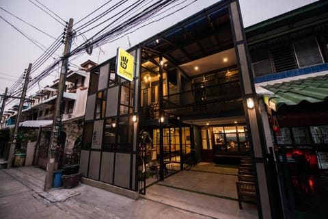 Property building, Lounge or bar