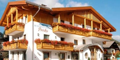 Facade/entrance, Balcony/Terrace