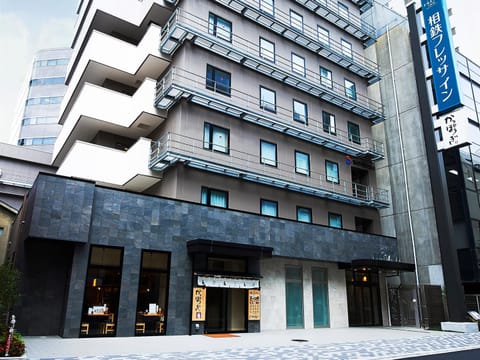 Property building