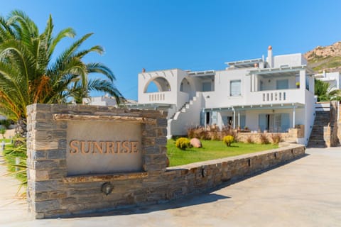 Sunrise Studios Apartment in Naxos, Naxos and Lesser Cyclades, Greece