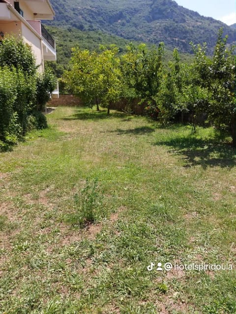 Patio, Balcony/Terrace