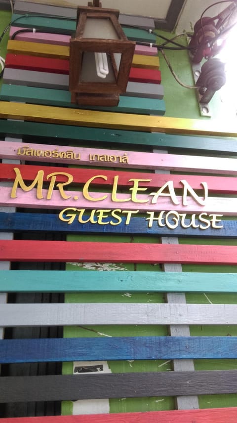 Property logo or sign, Lobby or reception
