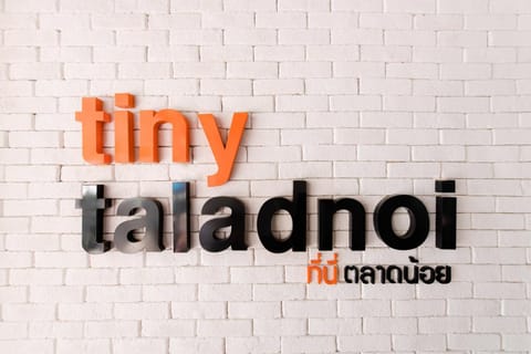 Property logo or sign, Logo/Certificate/Sign