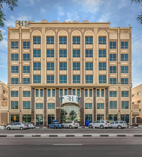 Property building, Facade/entrance