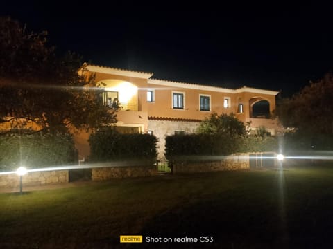 Residence Edilmare San Teodoro House in San Teodoro