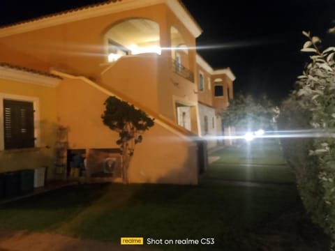 Residence Edilmare San Teodoro House in San Teodoro