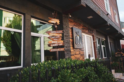 Facade/entrance, Property logo or sign
