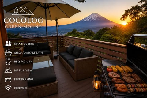 Day, Property logo or sign, Natural landscape, BBQ facilities, Food and drinks, Food, Text overlay, Mountain view
