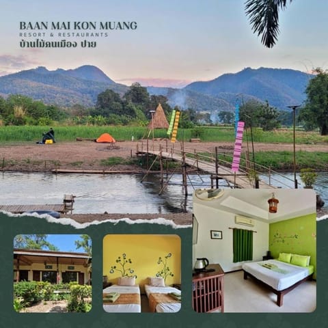Mountain view, River view