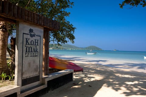 Beach, Canoeing, Logo/Certificate/Sign