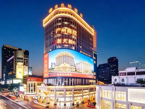 Property building, Night, City view, Location