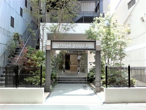 Facade/entrance, Property logo or sign
