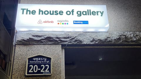 Property logo or sign