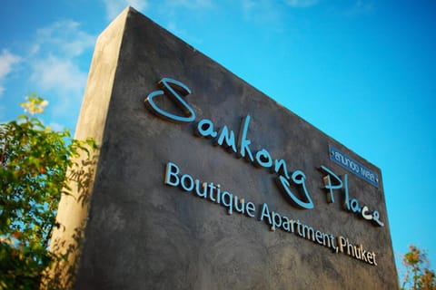 Property logo or sign