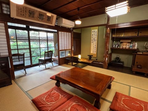 Seating area