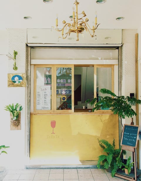 Restaurant/places to eat, Lobby or reception