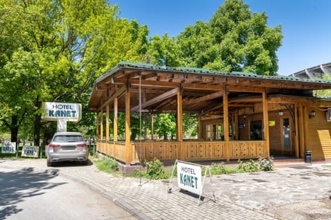 Property building, Patio, Facade/entrance, Property logo or sign, Garden, Balcony/Terrace, Balcony/Terrace, Logo/Certificate/Sign, Certificate/Award