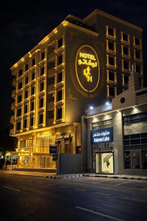 Property building, Property logo or sign, City view