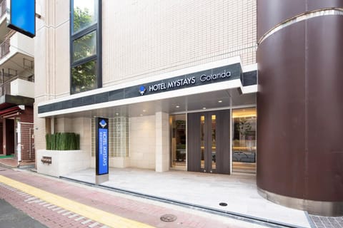 Facade/entrance, Spring, Winter, Summer, Autumn, Seasons