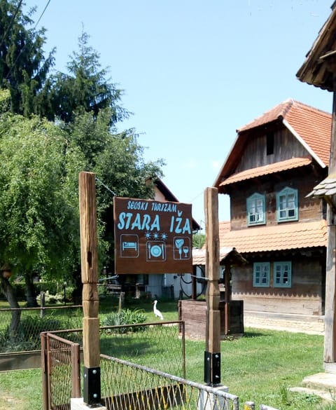 Property logo or sign