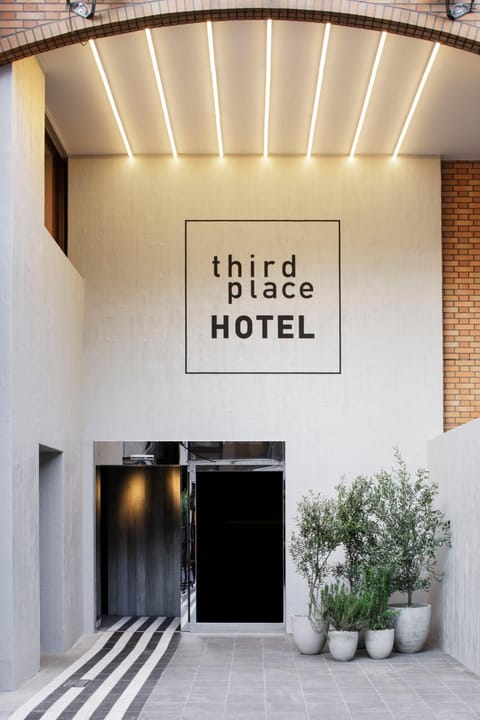 Property building, Facade/entrance, Property logo or sign
