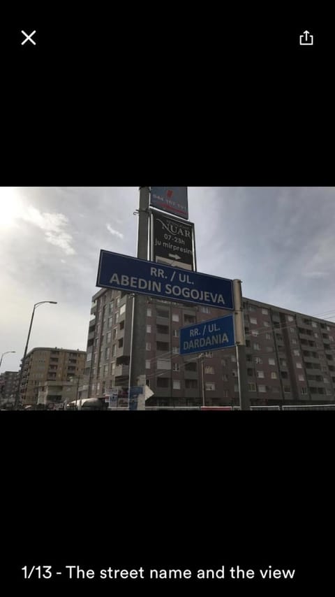 Neighbourhood, Street view