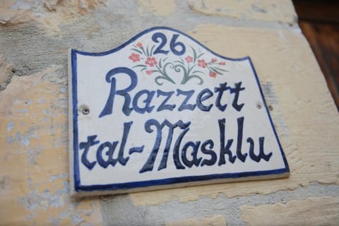 Decorative detail, Decorative detail