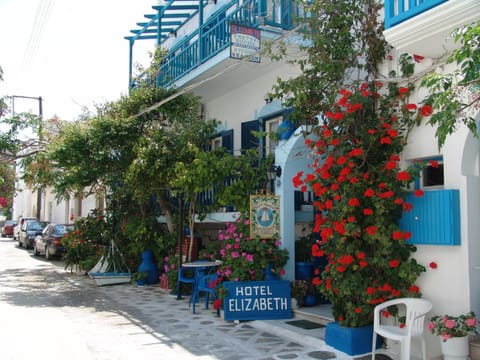 Hotel Elizabeth Apartment hotel in Naxos