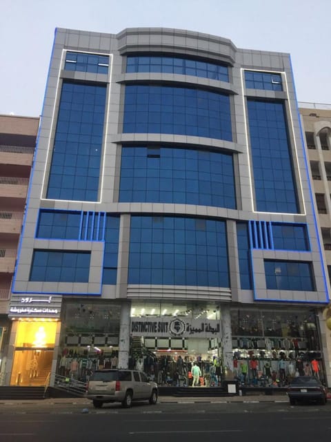 Property building, Facade/entrance, Text overlay, Street view