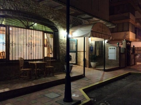 Patio, Facade/entrance