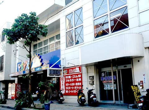 Property building, Facade/entrance