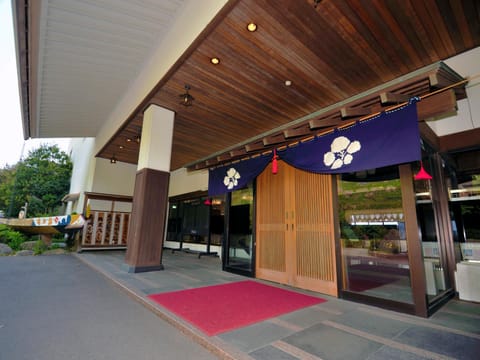 Facade/entrance, On site
