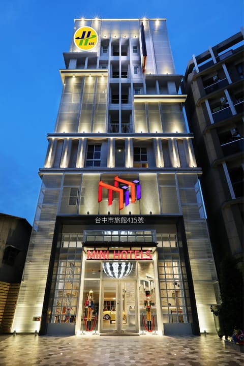 Property building