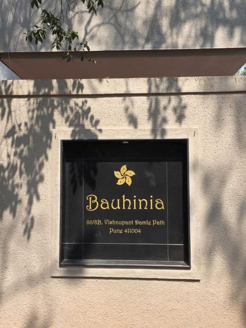 Property building, Property logo or sign