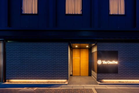 Facade/entrance, Property logo or sign
