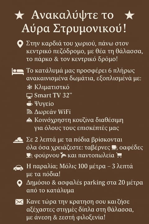 Logo/Certificate/Sign, Text overlay