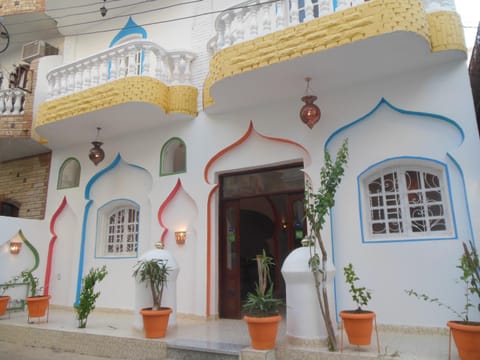 Property building, Facade/entrance