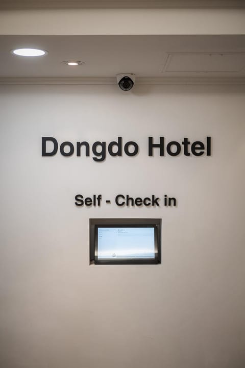 Property logo or sign