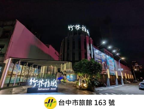 Property building, Facade/entrance, Property logo or sign, Property logo or sign, Lobby or reception