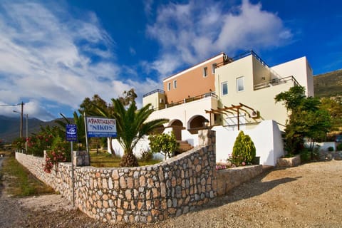 Garden view, Mountain view, Sea view